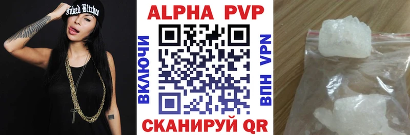 Alfa_PVP СК  omg онион  Азов  где продают наркотики 