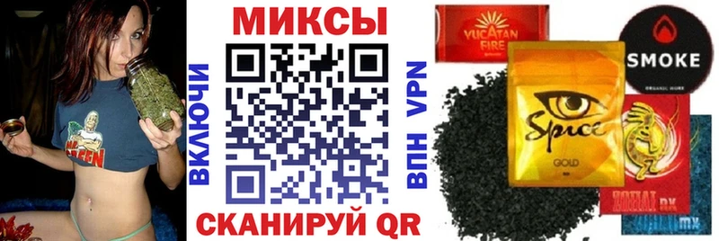 Бутират Butirat  дарнет шоп  Азов 