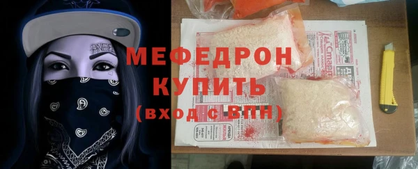 кокс Абдулино