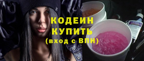 кокс Абдулино
