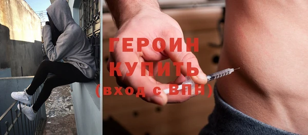 PSILOCYBIN Новодвинск