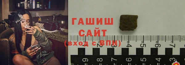 кокаин перу Абаза