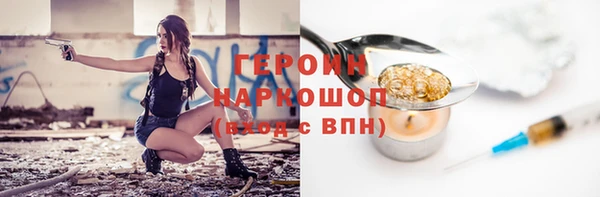 кокс Абдулино