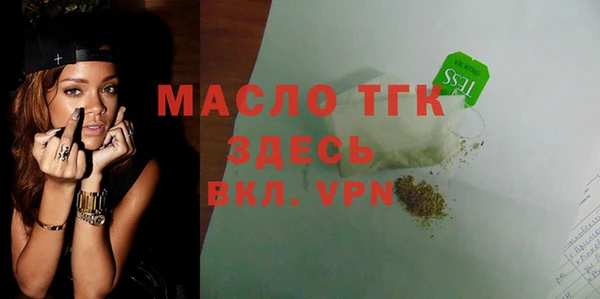 кокаин перу Абаза