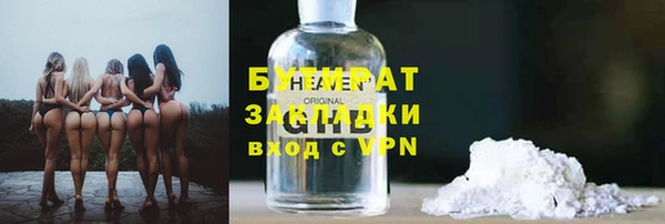 кокаин перу Абаза