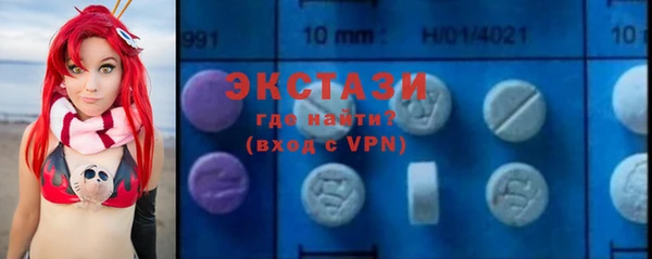 PSILOCYBIN Новодвинск