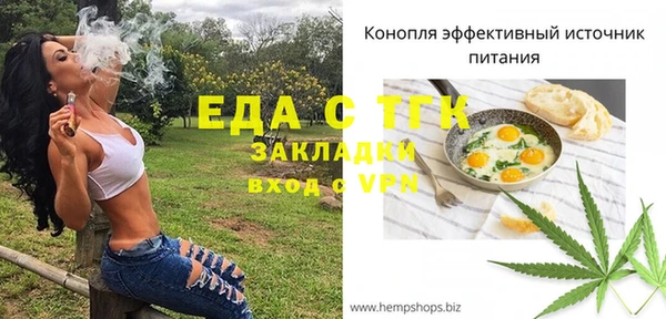 кокс Абдулино