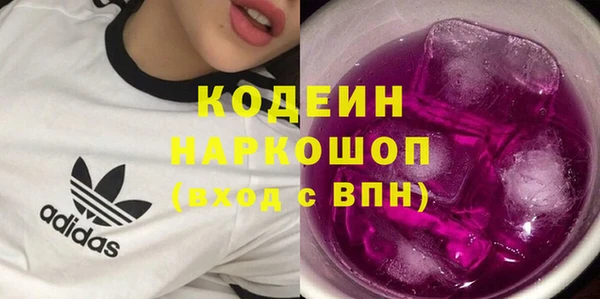 кокс Абдулино