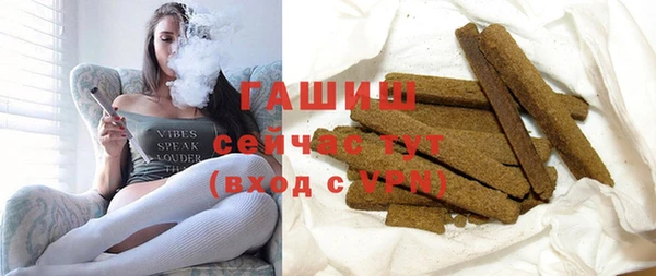кокс Абдулино